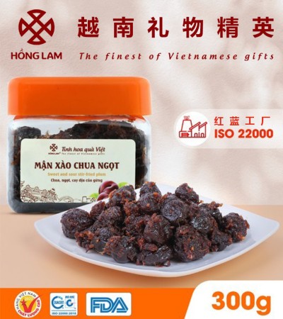 红蓝糖醋李子酱200g 盒装