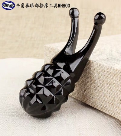 牛角鼻眼部按摩工具