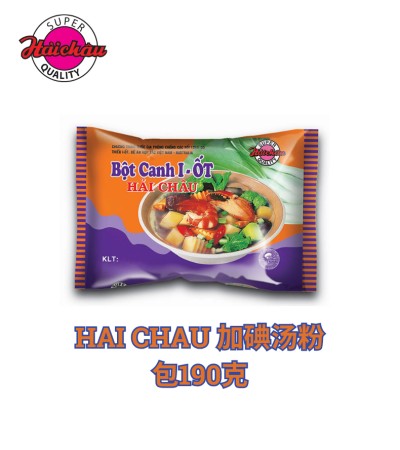 HAI CHAU 加碘汤粉包190克