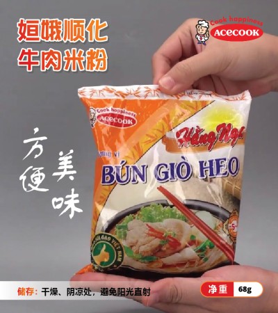 ACECOOK 姮娥猪腿米粉 75g - 1包