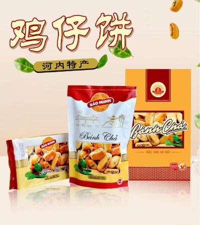 保明烘饼 230g
