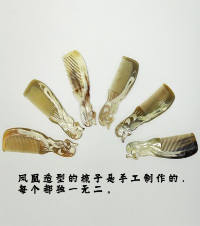 凤凰雕刻牛角梳子 - 白色