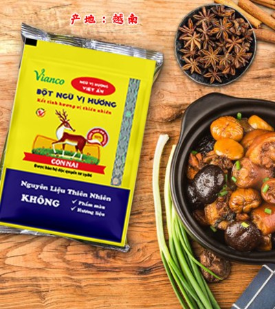 VIANCO 五香粉 10g