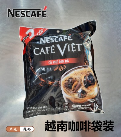 NESCAFE越南咖啡袋装35*16g