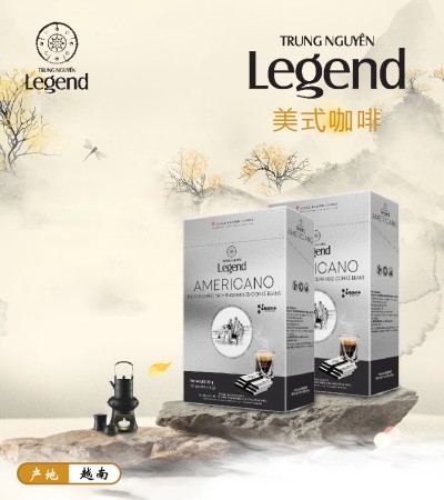 Trung Nguyen Legend 美式咖啡 - 2g*15包