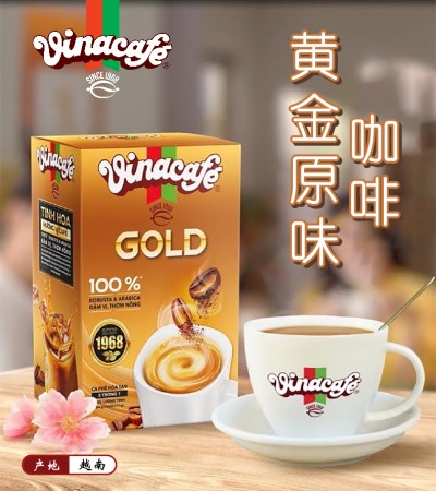 VINACAFÉ黄金原味 咖啡 306g