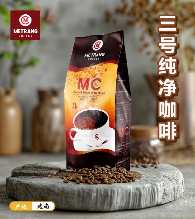 迷庄 3 号纯净咖啡 500g